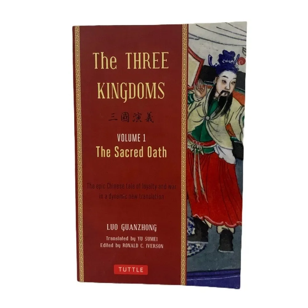 The Three Kingdoms Vol. 1 The Sacred Oath Paperback Chinese Classic Literature - Picture 1 of 6